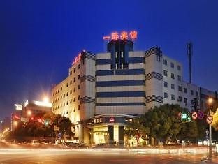 Yizui Hotel Kunshan  Esterno foto
